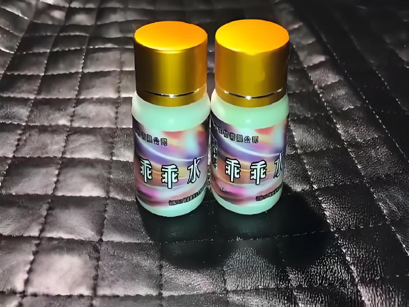 催迷催药4444-gLB型号